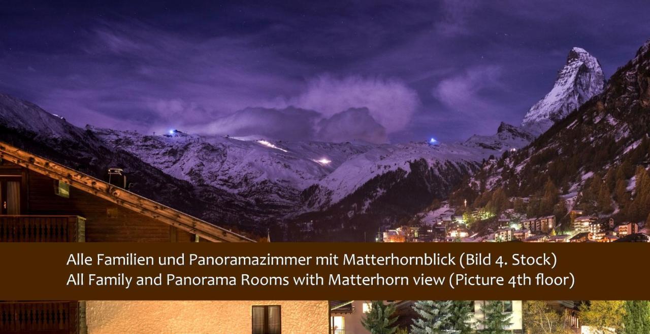阿尔卑斯度假酒店 采尔马特 客房 照片